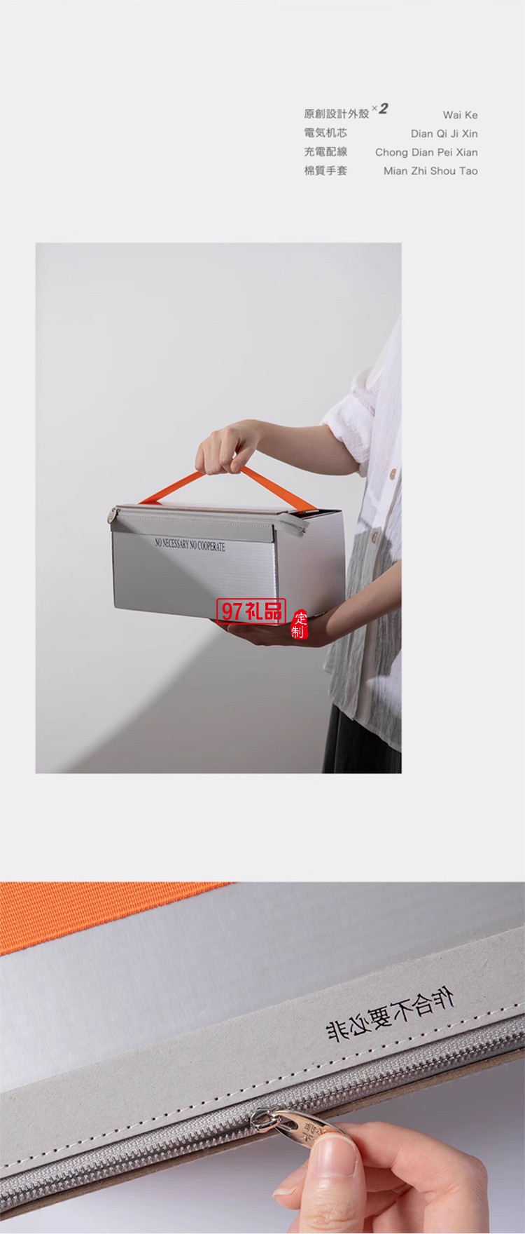 現(xiàn)代輕工業(yè)風(fēng)設(shè)計 充電裝飾擺件禮物氛圍戶外電氣燈1