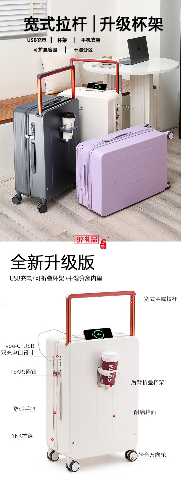 途幫TOBOOG行李箱簡約品質(zhì)萬向輪登機(jī)箱行李箱拉桿箱