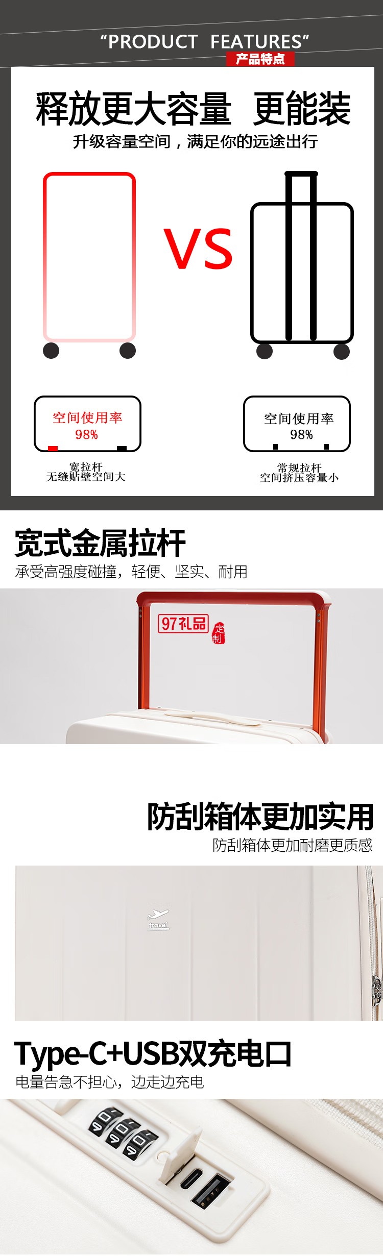 途幫TOBOOG行李箱簡約品質(zhì)萬向輪登機(jī)箱行李箱拉桿箱