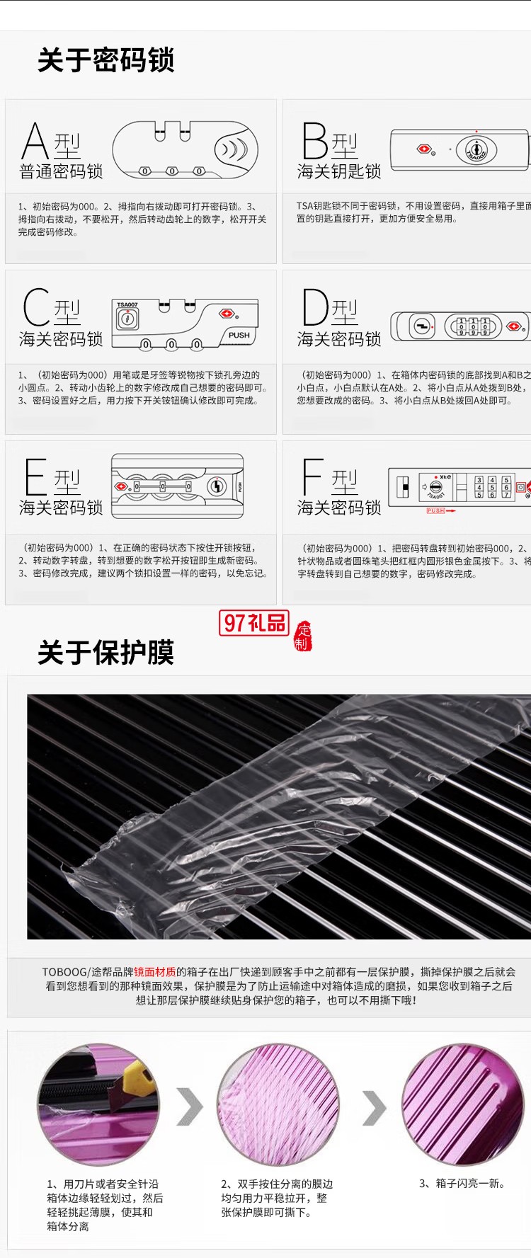途幫TOBOOG行李箱簡約品質(zhì)萬向輪登機(jī)箱行李箱拉桿箱