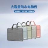 途幫（TOBOOG）筆記本電腦包15寸16寸簡約防水耐磨大容量