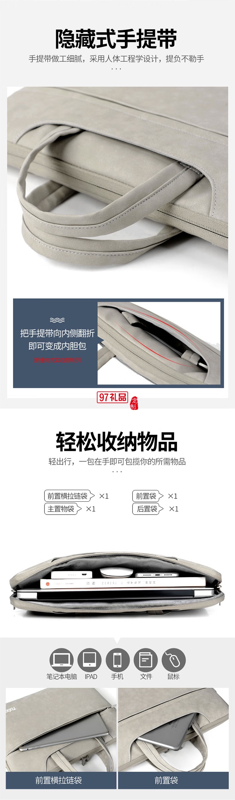 途幫（TOBOOG）筆記本電腦包15寸16寸簡約防水耐磨大容量