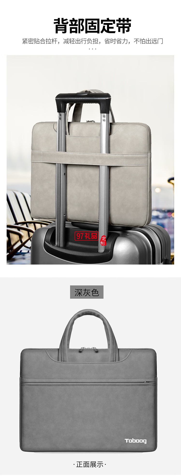 途幫（TOBOOG）筆記本電腦包15寸16寸簡約防水耐磨大容量