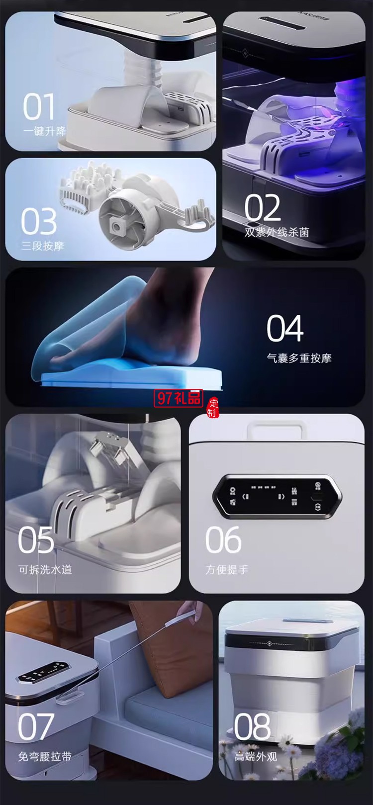 凱詩捷折疊泡腳桶加熱恒溫家用養(yǎng)生足浴盆電動按摩智能殺菌足浴桶