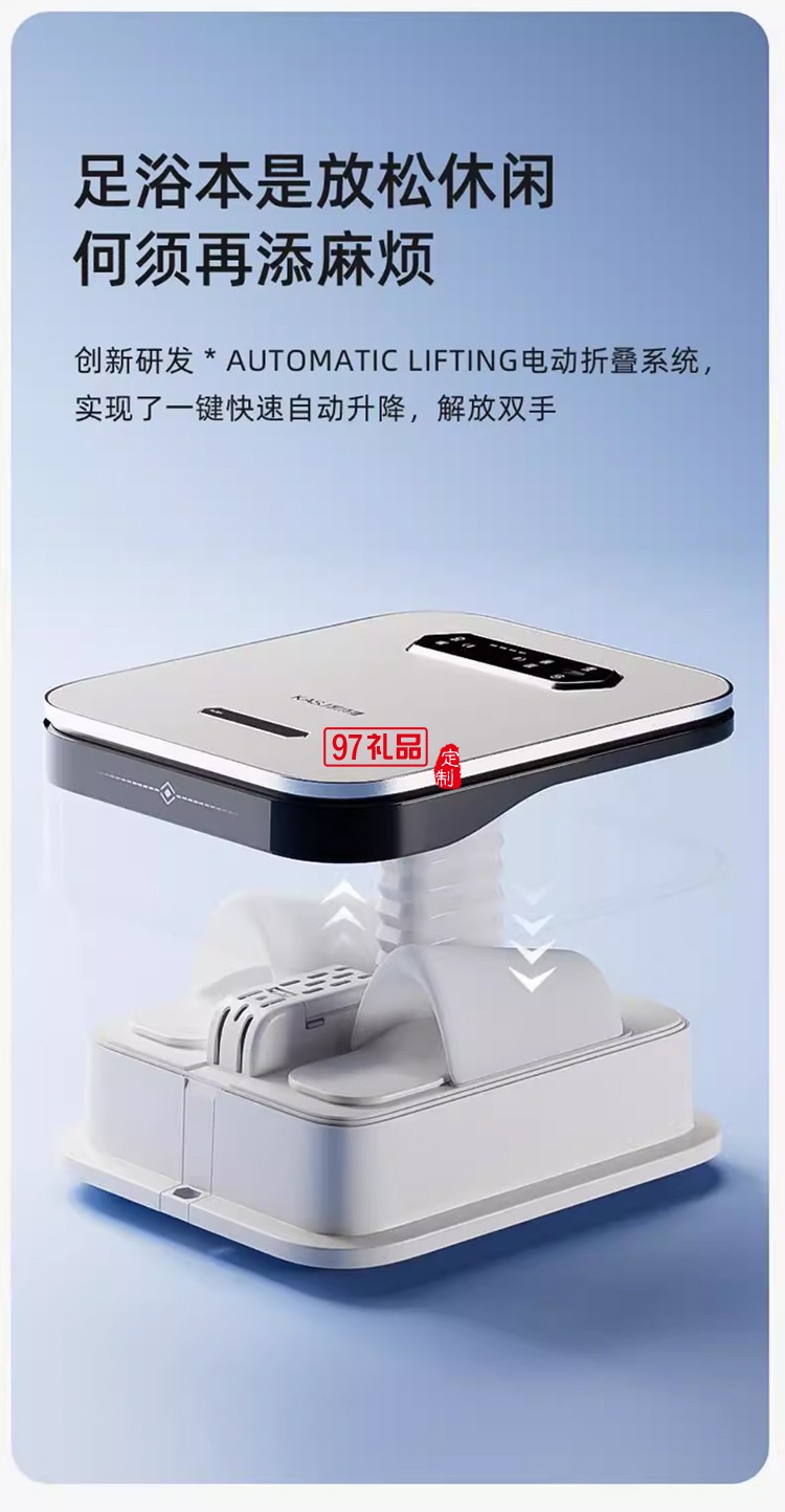 凱詩捷折疊泡腳桶加熱恒溫家用養(yǎng)生足浴盆電動按摩智能殺菌足浴桶