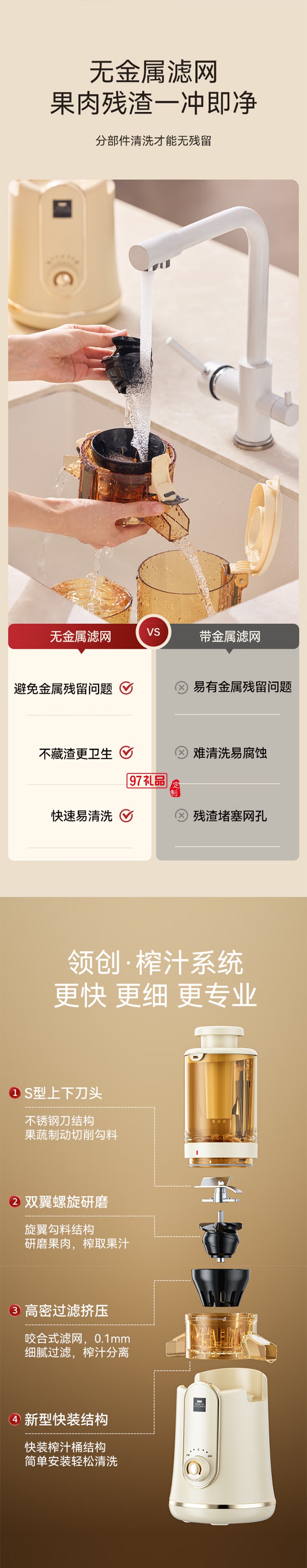 康寧原汁機(jī)榨汁機(jī)渣汁分離多功能家用鮮榨果汁機(jī)電動全自動冷壓炸果汁果蔬機(jī)