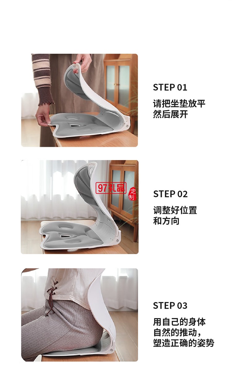 洛得蘭德戶外椅墊