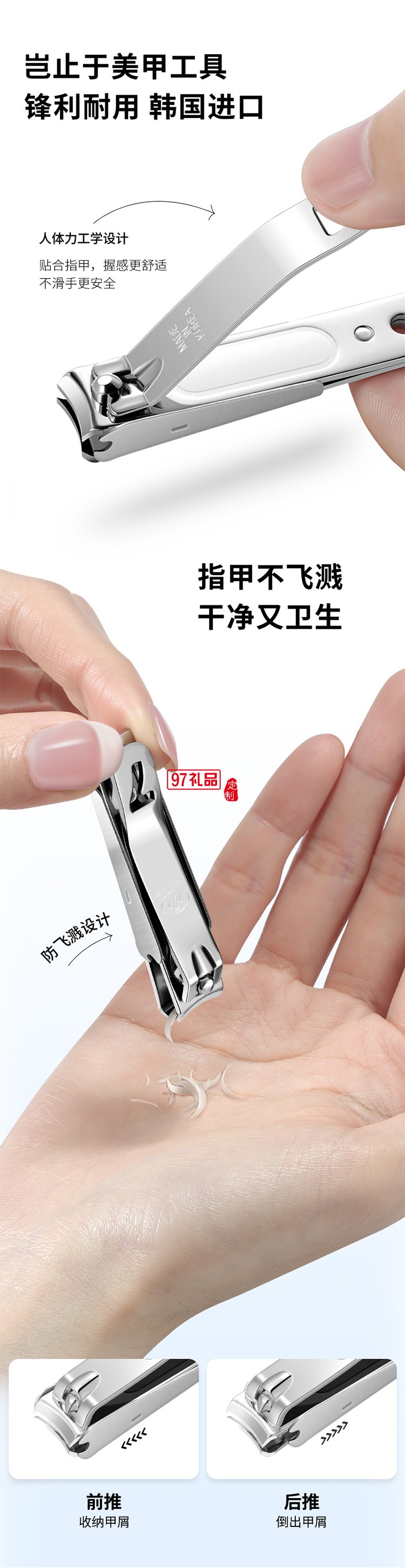 777多巴胺色彩自由風(fēng)格系列  TS-60Z