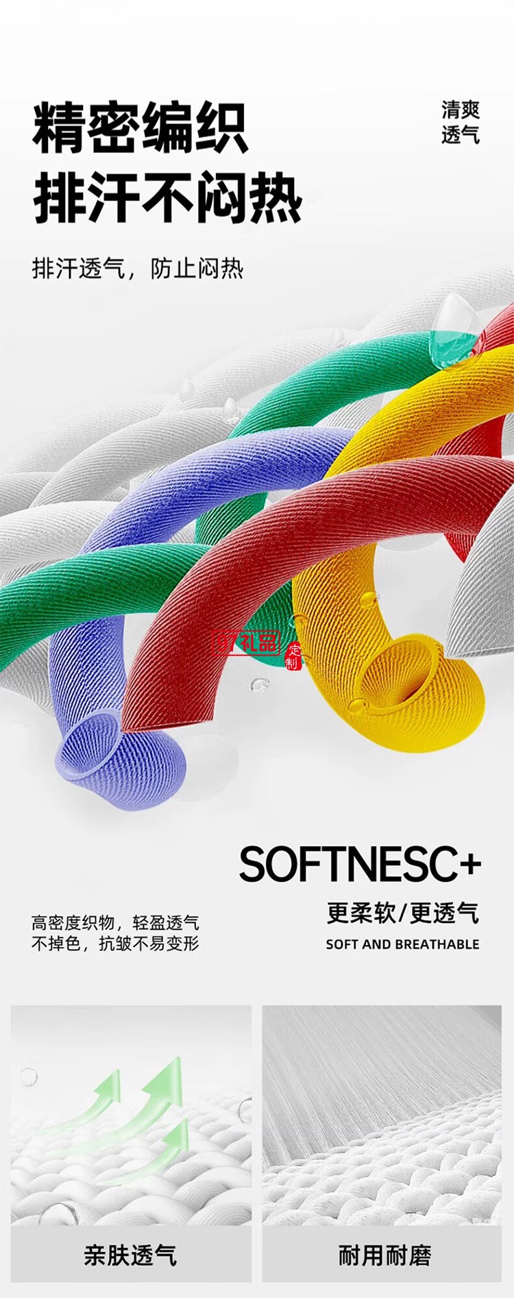 趣游幫單人帆布吊床