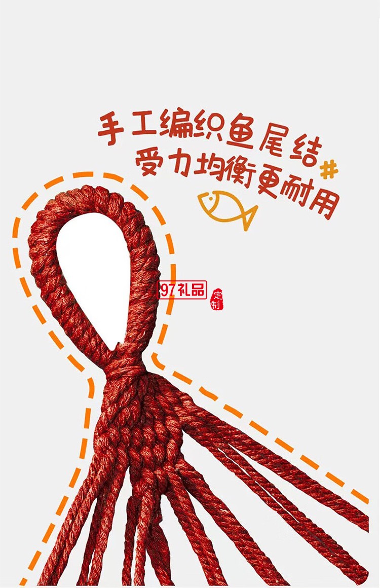 趣游幫單人帆布吊床