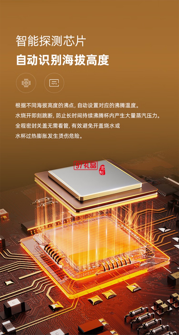 東菱輕量便攜式燒水壺 高原旅行燒水杯 電加熱水杯 迷你沖奶泡茶保溫杯