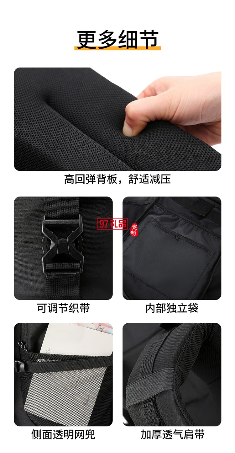 君華仕 GENVAS登山包男大容量背包露營(yíng)徒步女戶外雙肩背包