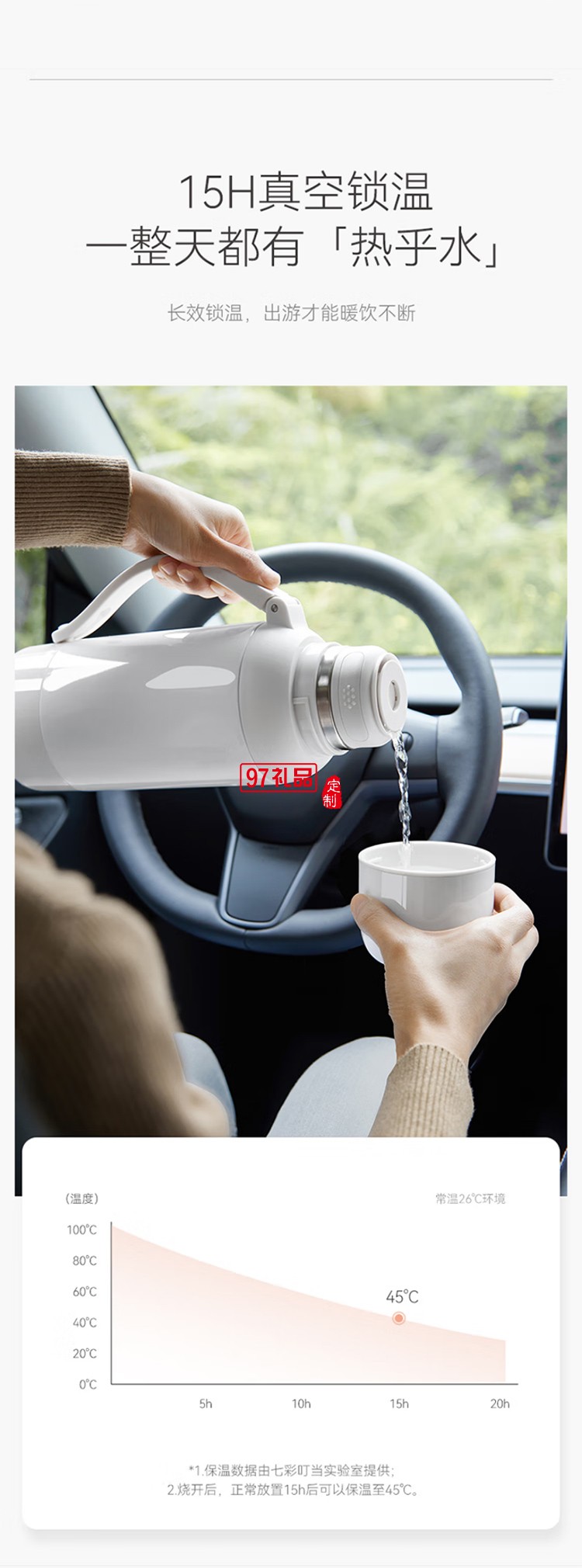 七彩叮當便攜式燒水壺 旅行電熱水壺燒水杯戶外大容量便攜電電熱水杯電熱水