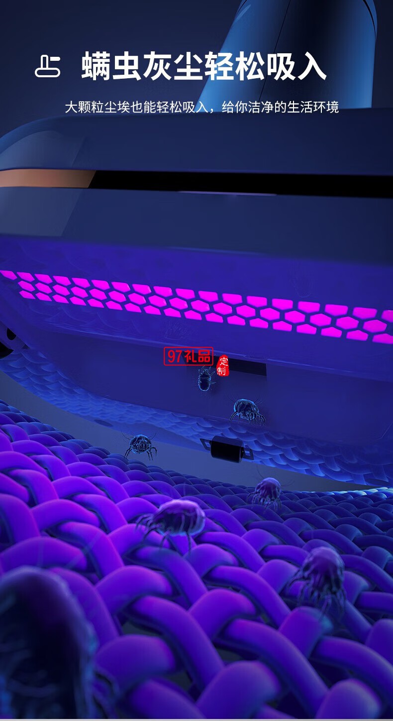 無線除螨吸塵器