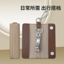 創(chuàng)意時尚 修容美護2件套