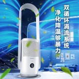 夏普無(wú)葉風(fēng)扇家用凈化除菌落地扇低噪空氣循環(huán)安全無(wú)扇葉立式智能電風(fēng)扇