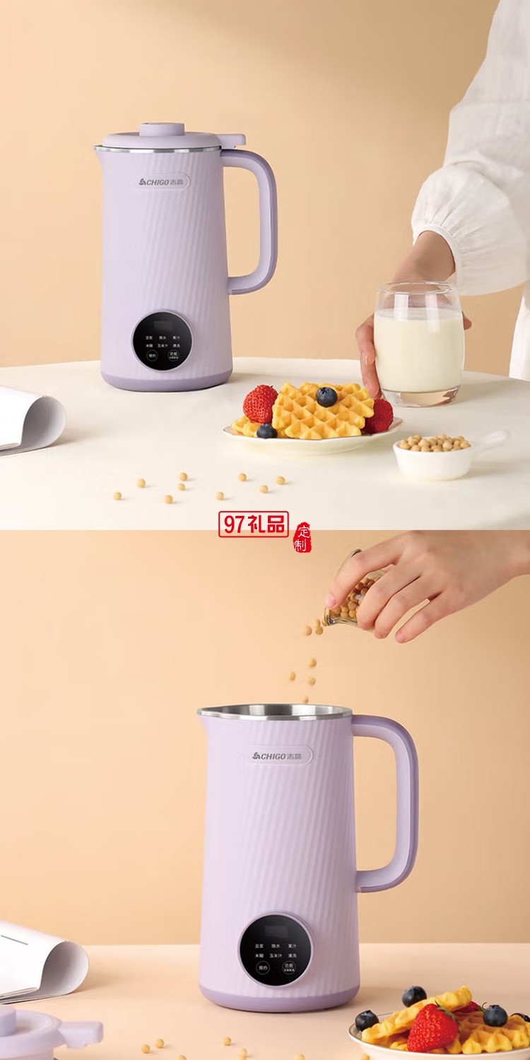 志高破壁機(jī)豆?jié){機(jī)榨果汁機(jī)嬰兒輔食米糊攪拌機(jī)非靜音全自動(dòng)多功能料理機(jī)
