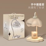 艾瑪莫莉 丁達(dá)爾效應(yīng)香薰融蠟燈（配蠟燭）