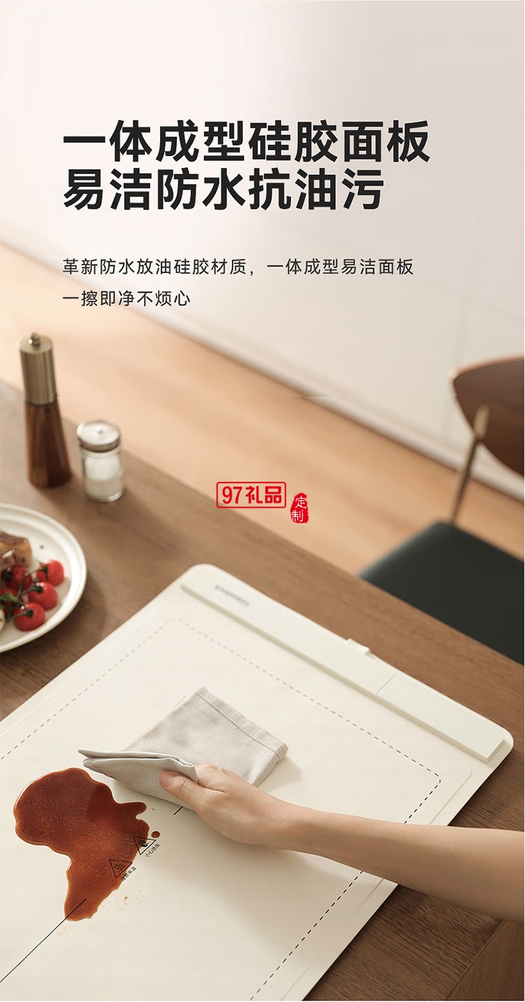 蓋朗暖菜加熱桌墊折疊式熱菜板分區(qū)控溫飯菜速熱調(diào)溫保溫菜板