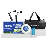 叁爾運(yùn)動組合套裝四件套