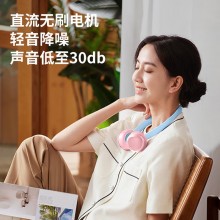  先鋒Cyclo聚風(fēng)環(huán)掛脖風(fēng)扇風(fēng)寶無葉便攜式隨身掛脖DGS-G20R