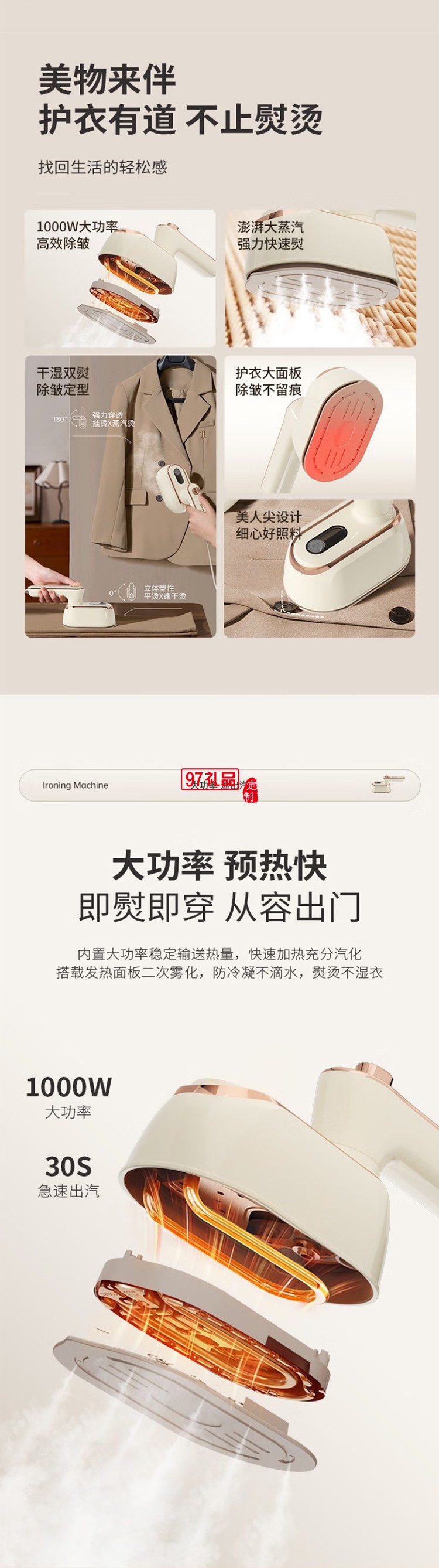 先鋒新款便攜折疊手持式熨燙機(jī)大蒸汽干濕平掛兩用電熨斗 