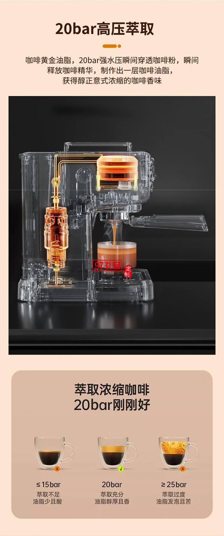 美菱（MeiLing）美菱MCF-LC1055壓力咖啡機家用意式泵壓式