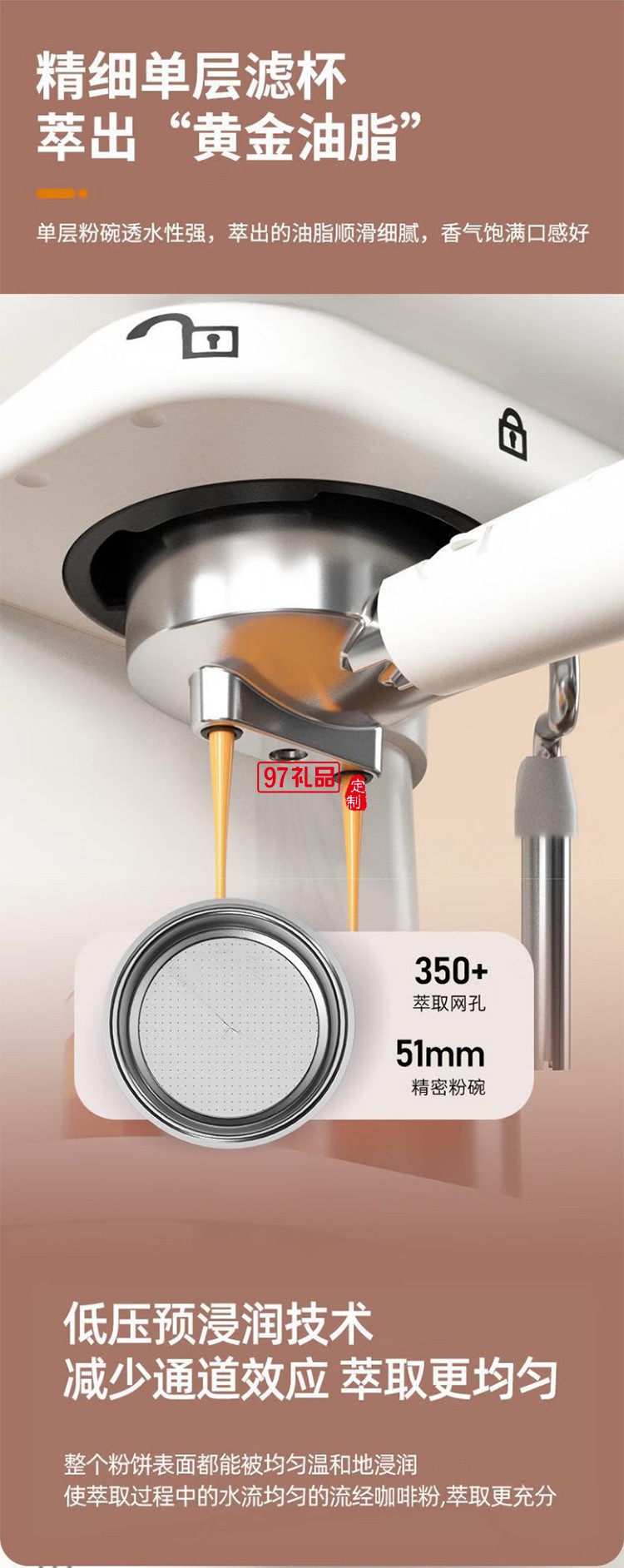 美菱（MeiLing）美菱MCF-LC1055壓力咖啡機家用意式泵壓式