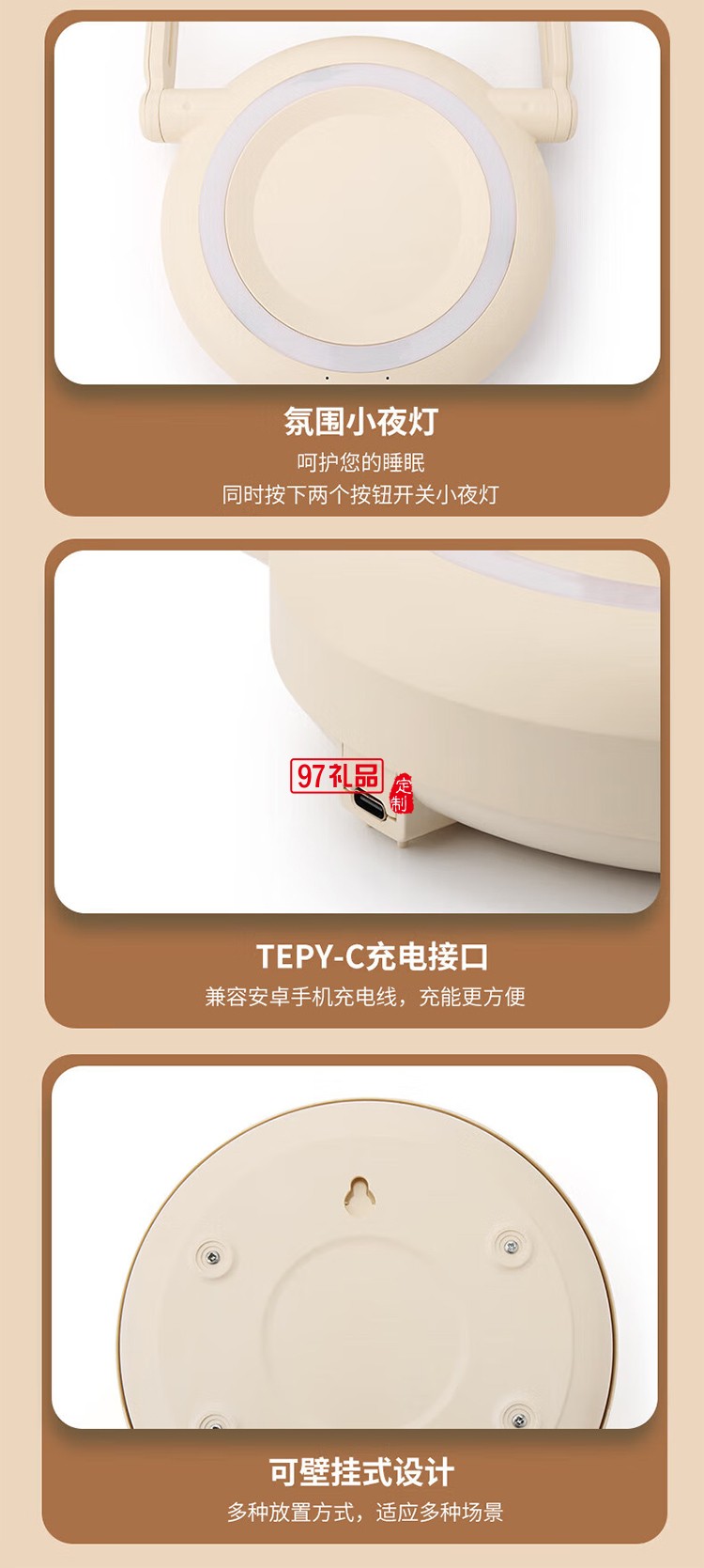 北歐歐慕北歐歐慕折疊風(fēng)扇 NM-FS2801 可充電