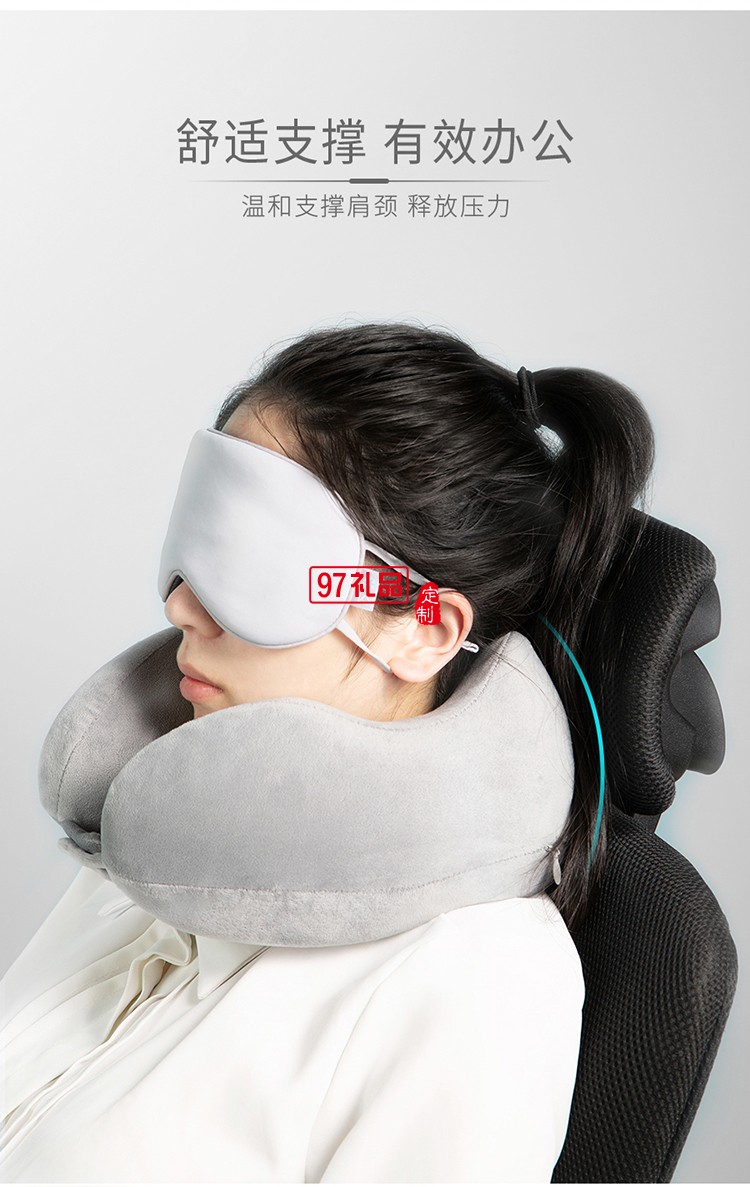 知味賞月中秋禮盒