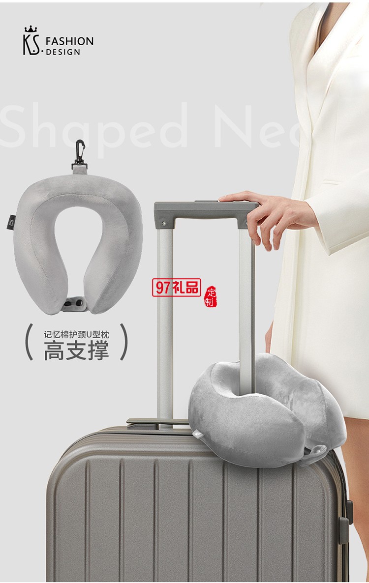 知味賞月中秋禮盒