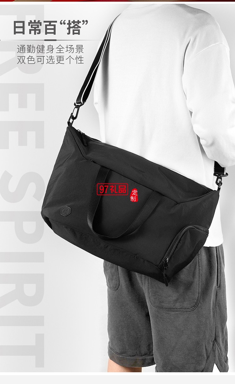 皓月前程中秋禮包