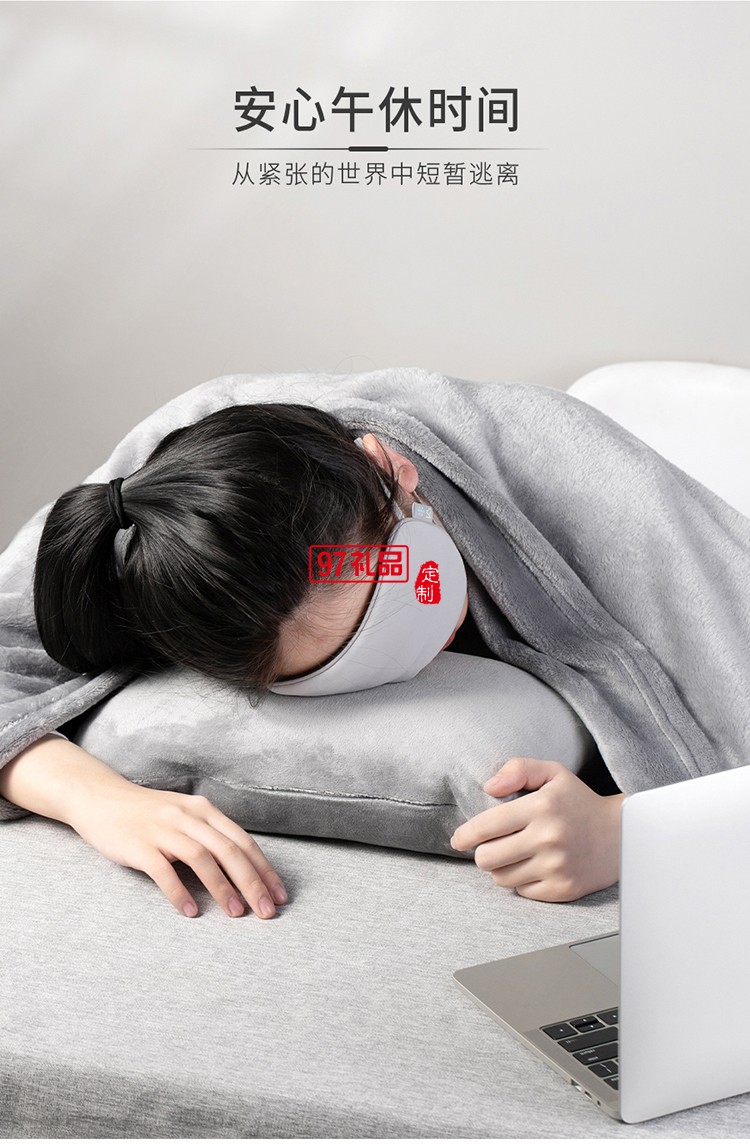 月光漫游中秋禮包