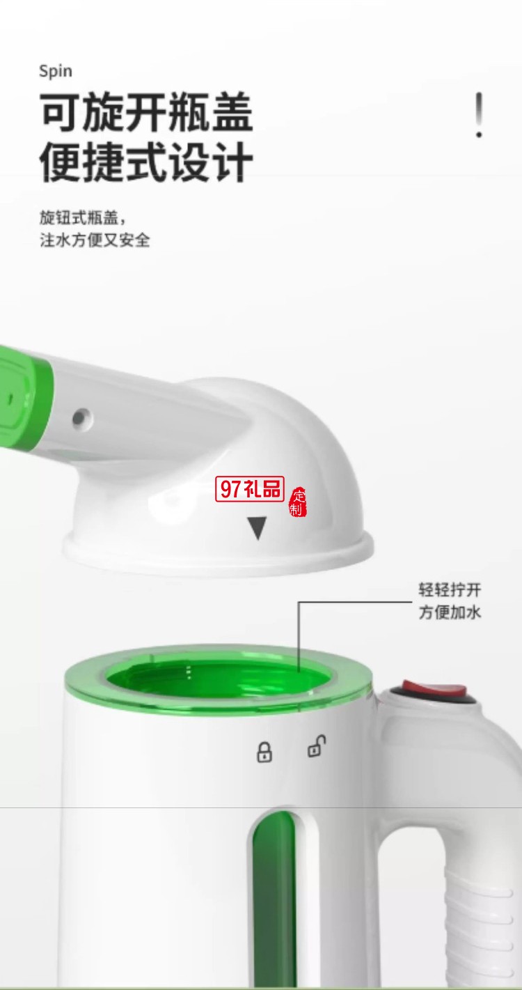 掛燙機(jī)蒸汽熨衣鍋爐式加熱大蒸汽納米面板五孔蒸汽 白色