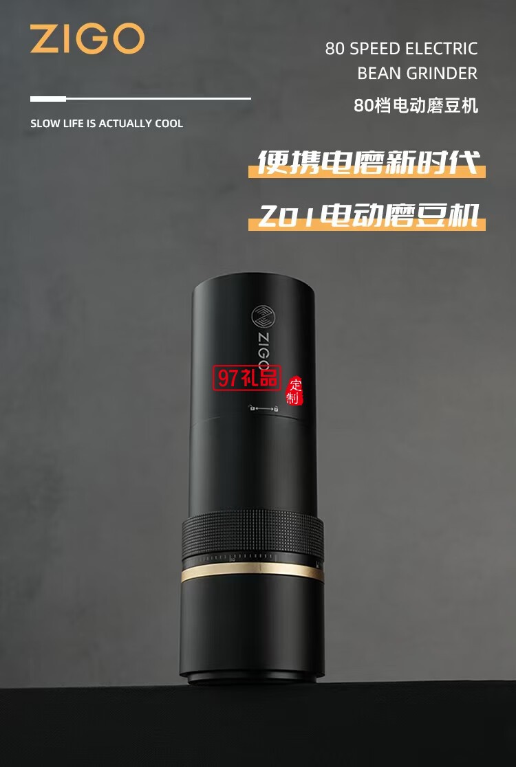 電動(dòng)磨豆機(jī)咖啡豆研磨機(jī)便攜家用小型咖啡磨粉機(jī)自動(dòng)研磨