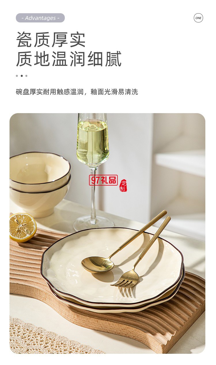 豪愛佳奶油夢(mèng)境18件套