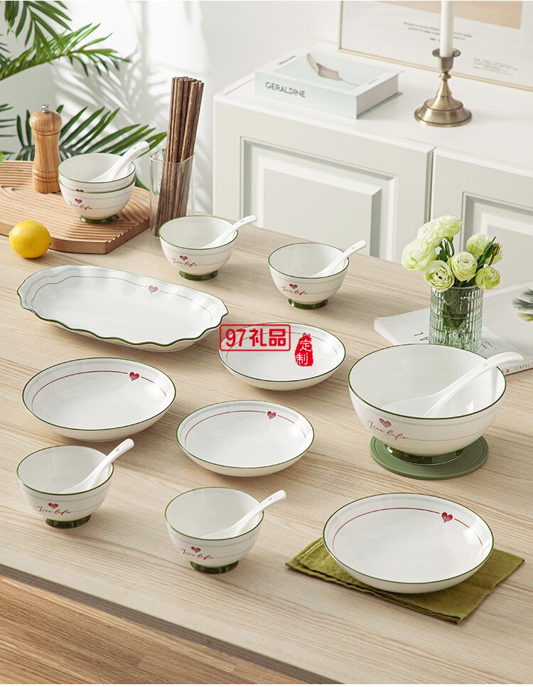 豪愛佳高溫釉下彩餐具套裝心心相印29件套