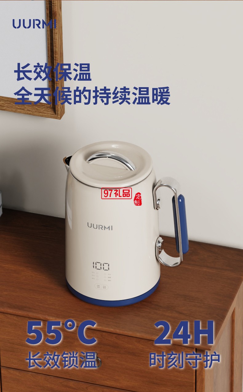 品牌 UURMI 商品編號 10157331445242 店鋪 UUR