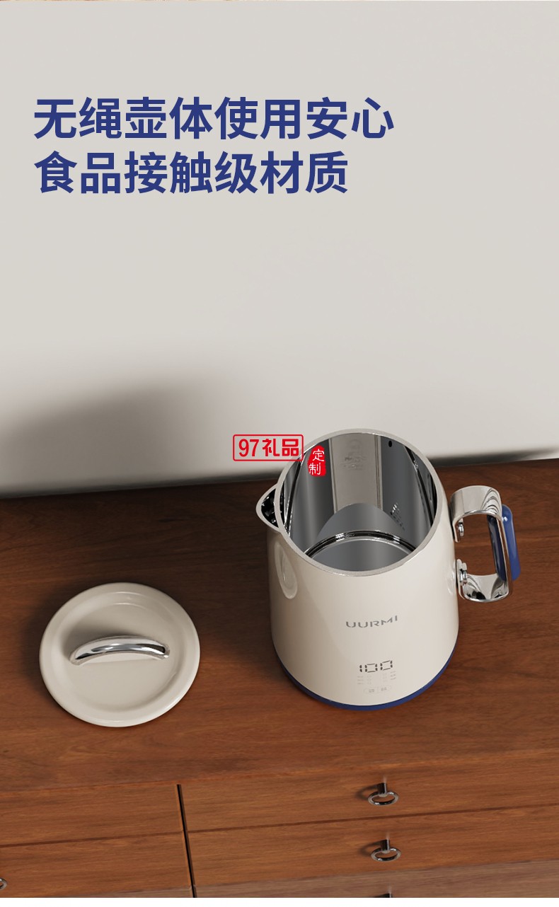 品牌 UURMI 商品編號 10157331445242 店鋪 UUR