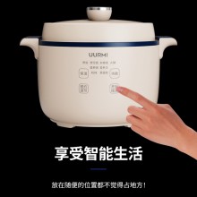 UURMI智能電飯煲
