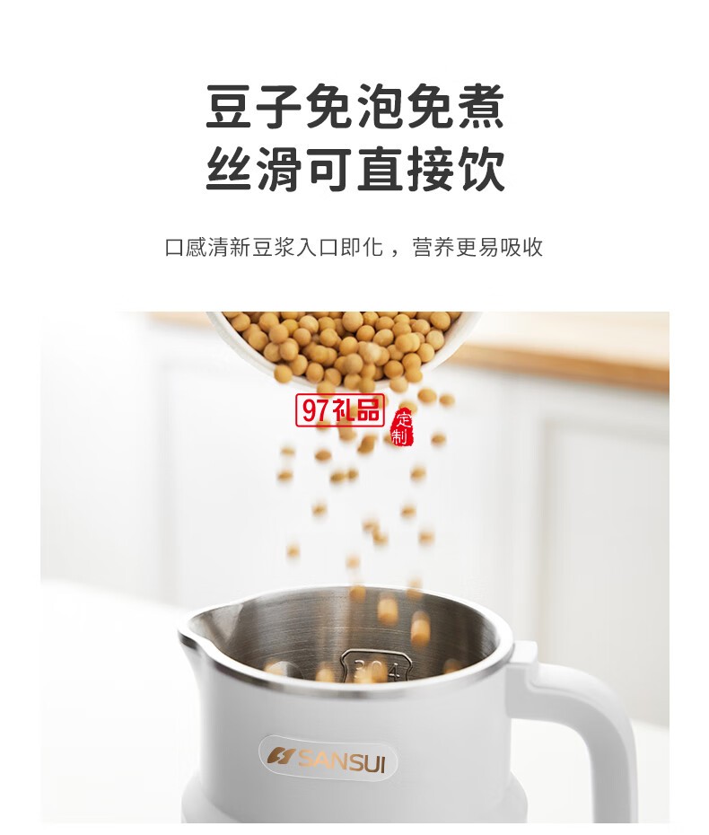 破壁機(jī)小型家用全自動(dòng)豆?jié){料理機(jī)一人1人免過(guò)濾嬰兒輔食粥米糊機(jī)免泡豆清洗