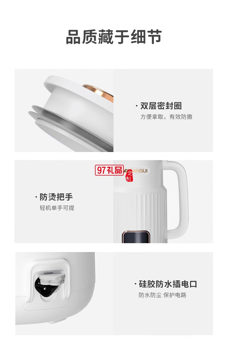 破壁機(jī)小型家用全自動(dòng)豆?jié){料理機(jī)一人1人免過(guò)濾嬰兒輔食粥米糊機(jī)免泡豆清洗