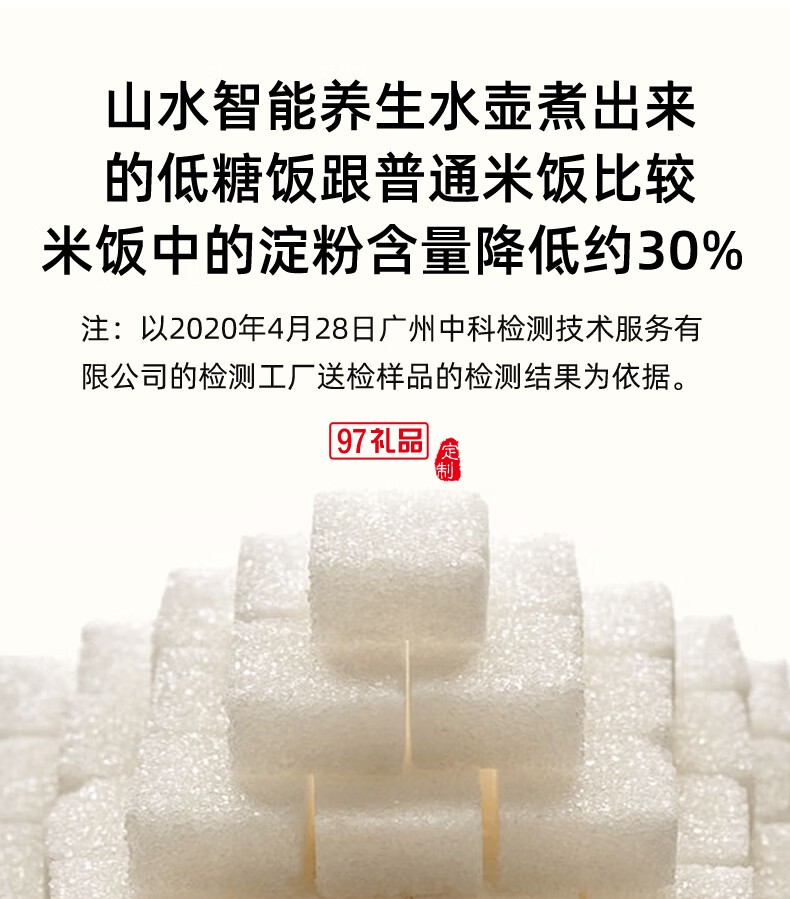 山水養(yǎng)生壺多功能燒水壺全自動(dòng)煮茶器迷你便攜式煎藥壺電水壺