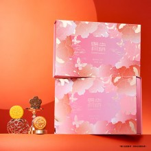 月餅禮盒蛋黃蓮蓉月餅純正紅豆沙月餅中秋團(tuán)購(gòu)送禮 錦華繁華賀月560g