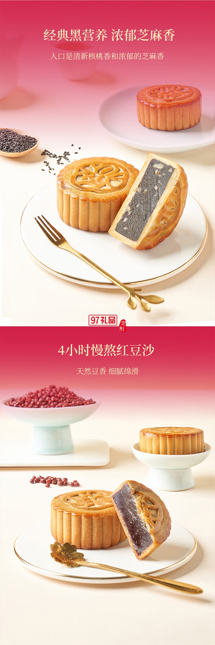 錦華福鹿詠月月餅禮盒1010g高檔雙層鐵盒蛋黃蓮蓉月餅中秋禮品