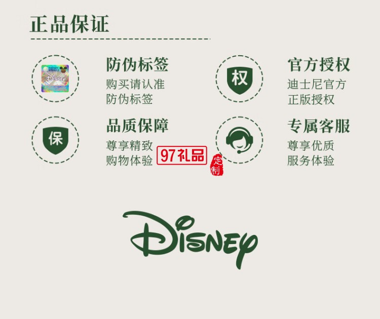 快樂夢(mèng)想家月餅禮盒