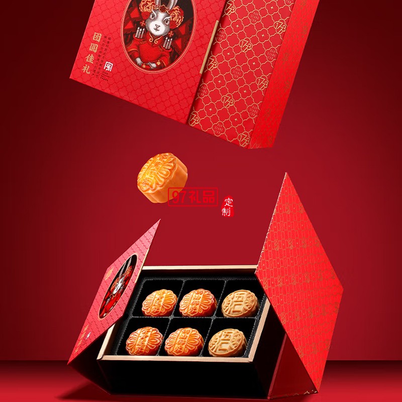 傳統(tǒng)五仁中秋節(jié)商務(wù)送禮團購福利 稻香村團圓佳禮600g【12餅6味】