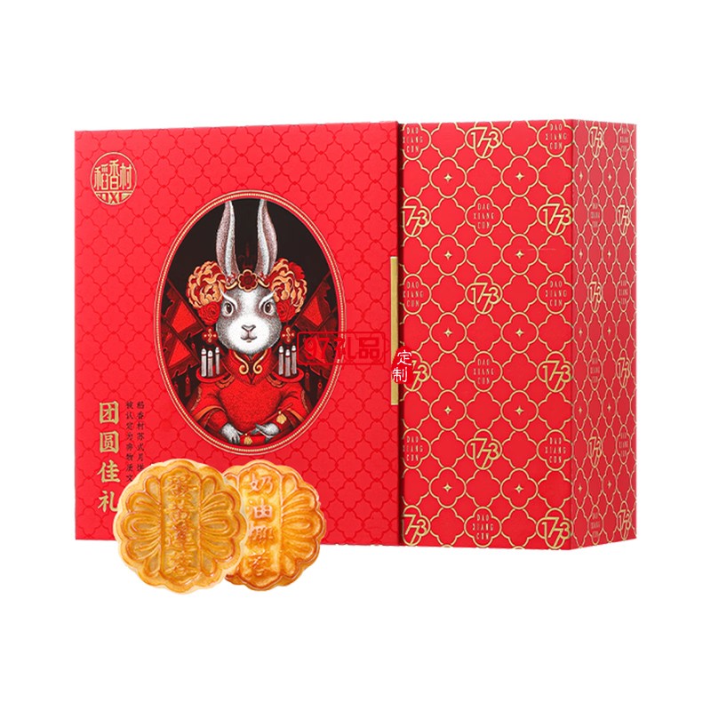 傳統(tǒng)五仁中秋節(jié)商務(wù)送禮團購福利 稻香村團圓佳禮600g【12餅6味】