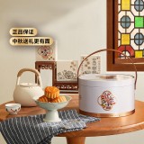 好塞雷糕點(diǎn)禮盒