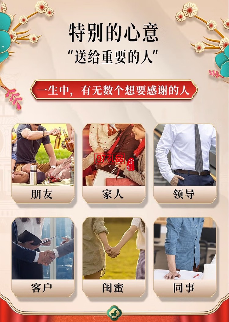 月滿九州雙蛋黃白蓮蓉廣式傳統(tǒng)經(jīng)典月餅高端定制禮盒中秋送禮團(tuán)購